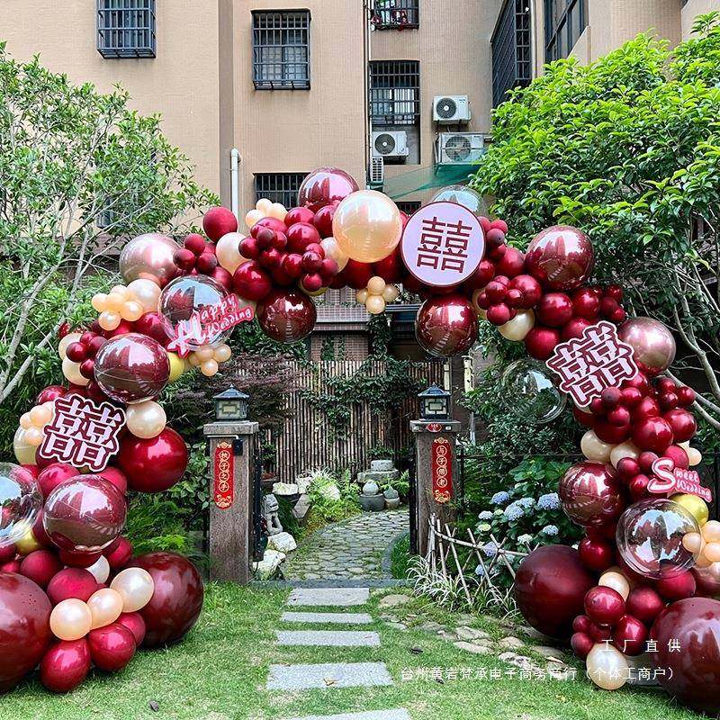 气球拱婚2025款立F88H9SS9柱路引农村门口装门饰结庭院布置室外新