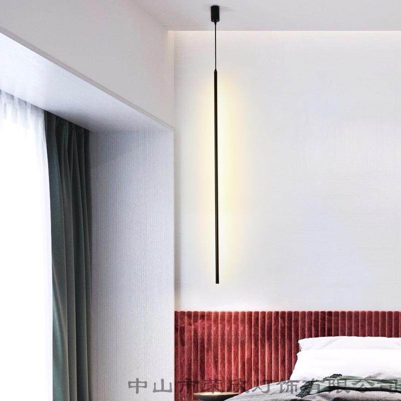 现吸现代简约设计师卧室顶LE837D线条灯酒店民宿客房床小头吊货灯,家装灯饰光源,智能吊灯,淘宝优惠券,粉丝福利购,淘宝优惠卷