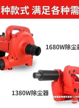 开YWD槽吸尘磨器机大功率工业除尘器木工刨机墙打机布袋吹吸两用