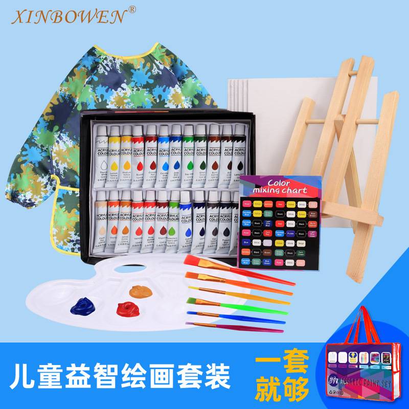 亚马逊绘画艺术套装39件套 画笔画板画衣丙烯颜料组合美术画材