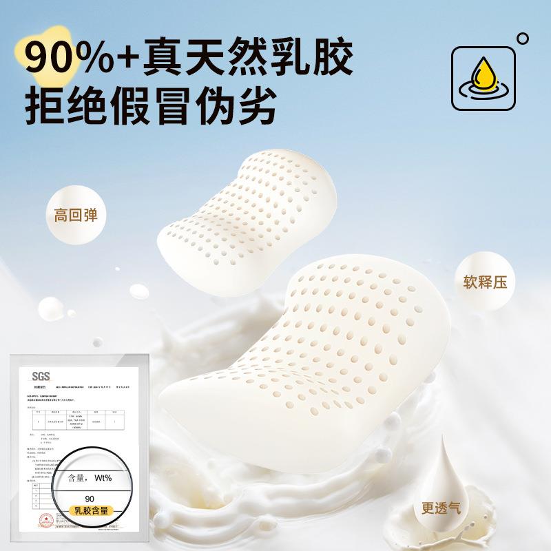 汽头车枕乳护颈枕枕开车靠枕高端车用枕胶头颈护腰车载605驾驶套