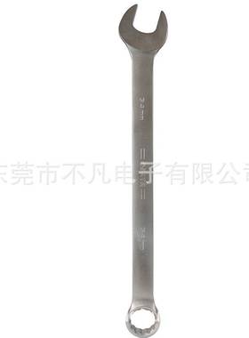 世达(SATA)40241雾面两用扳手开口梅花扳手快速扳手工业级34MM