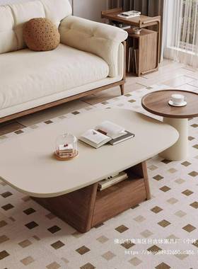 户RFK中古风桃木椭圆形茶胡小圆几桌电视柜组合茶几家用客厅小型