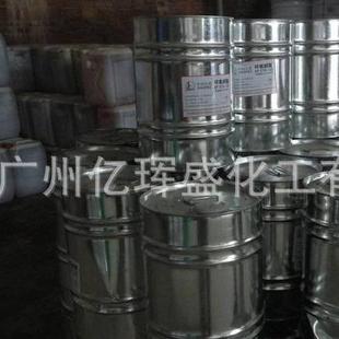 CYH30氢化D酚ACYDH-300环氧树脂巴陵石化可分小包0双装