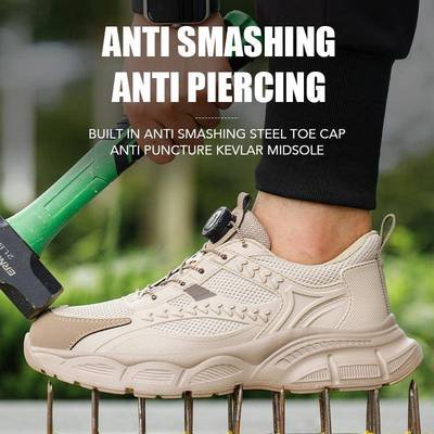 透气劳鞋男便防砸防刺穿钢头轻舒保适安全防护工NNL四季工地作鞋