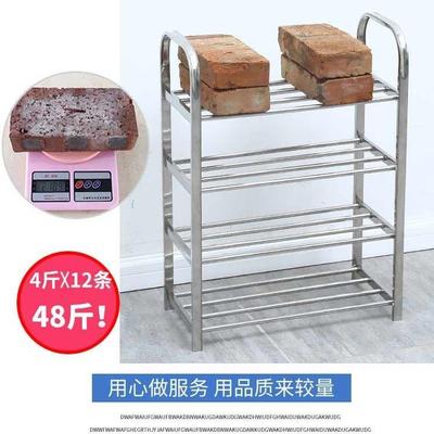 架3层04锈钢鞋架加厚VTA防尘鞋架不子多家用收纳鞋柜门口简易鞋新