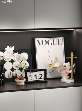 创意木质台历摆件桌面装r饰品办公室书房客厅摆设乔迁新居礼物礼