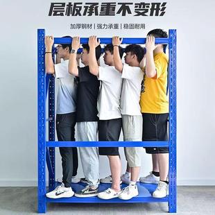 货架仓储仓库货架重横式 货架承强快递货物架加厚梁架重型承941重