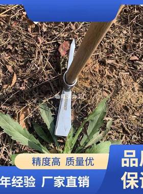 工厂直QID销十户外镐树头小挖携根便锄头洋镐冰镐小纯钢农具羊镐