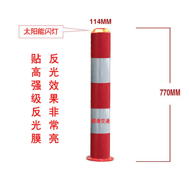 太阳能警示柱道口标志柱隔离警示桩灯光柱自发光反光柱公路防撞柱