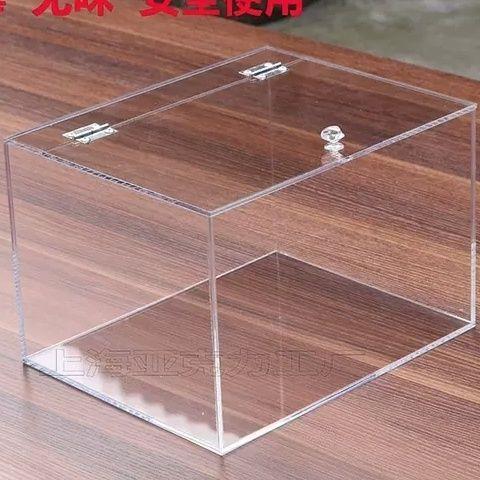 亚克力透明食品盒带盖定