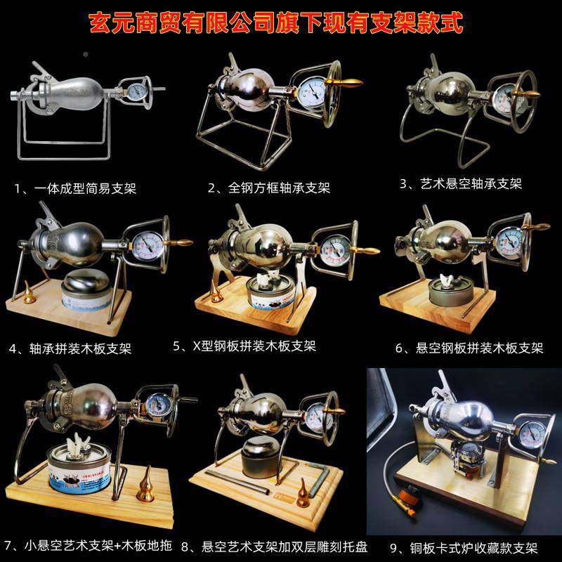 迷你爆米花机小钢炮粮食型放大器锈钢小不爆米机谷爆百平安炮家用