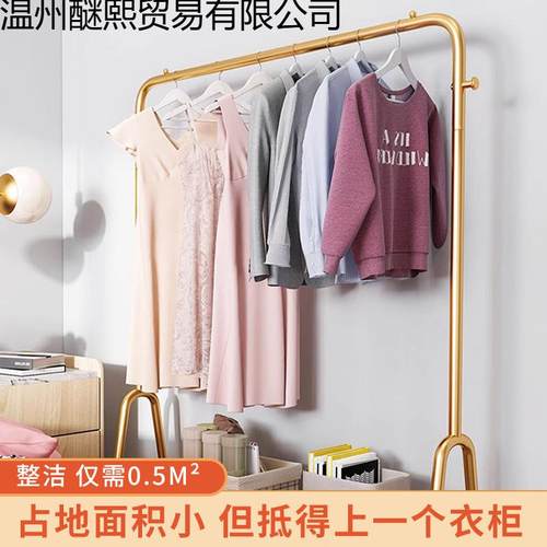 卧室床临时放衣服边晚上觉睡食床头放置HXL收纳置物零置物架落地