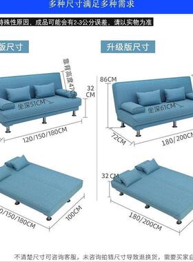 折沙发床两用客厅小户三人布艺型代简PBU约现简易租房沙发可叠拆