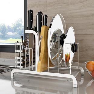 30不钢刀具套装厨房台4多功面能置物架收纳架锅盖砧板组合304不锈