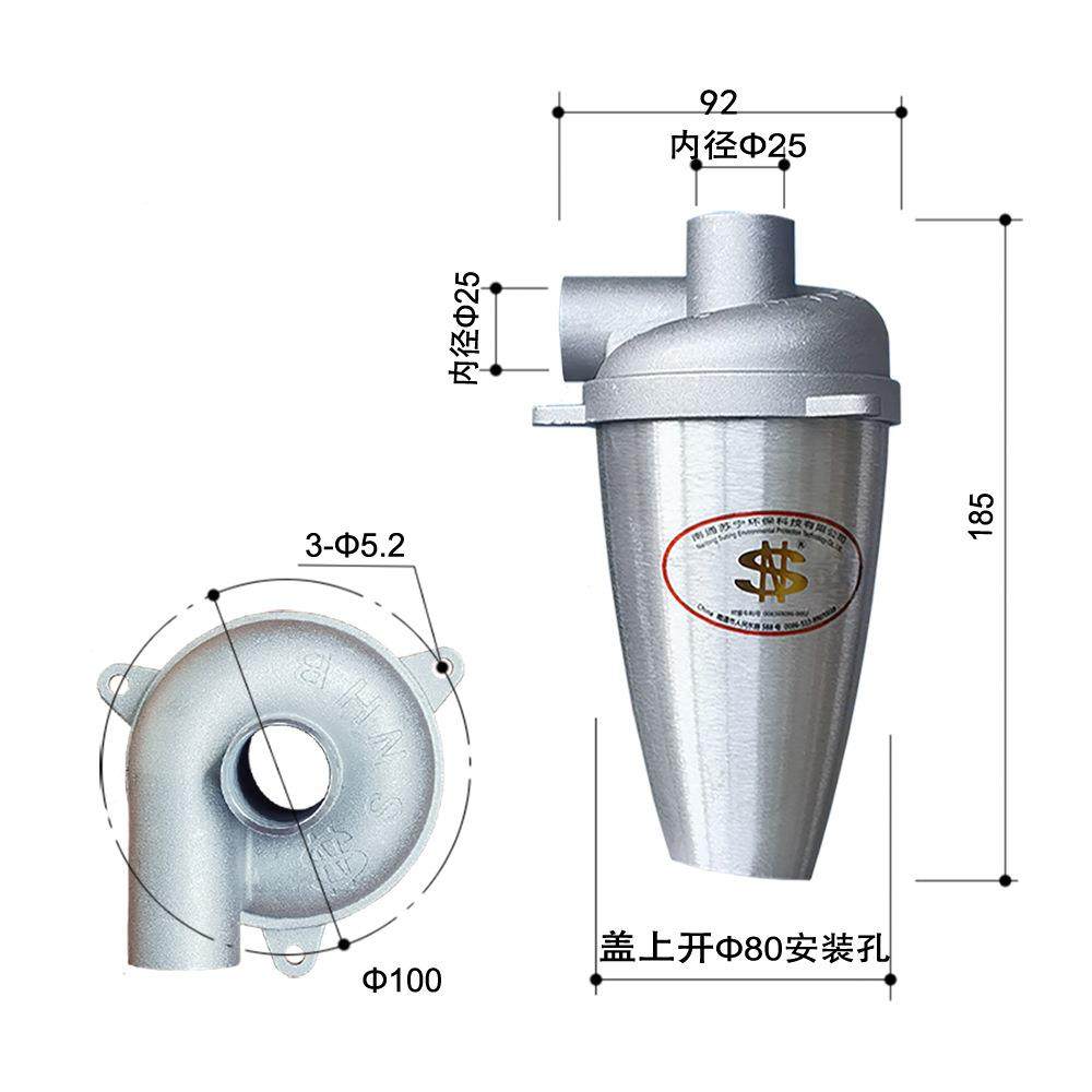SN牌XXJ合合金风集尘器25t520mm旋口铝径适耐温耐压处除尘,五金/工具,工业吸尘器/除尘器,淘宝优惠券,粉丝福利购,淘宝优惠卷
