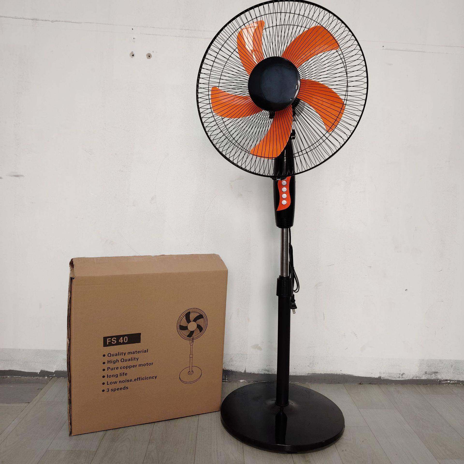 特价电风扇宿家风用台强力落FS-35C16地扇电扇舍摇头台扇遥控大式