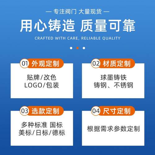 J61H-FQO0焊0L锻BC锻钢承插截止阀美标钢A105N蒸汽导热油高温高8