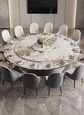 酒店餐餐桌大圆桌带电转盘会所桌椅轻奢岩厢板饭店包18935人动火