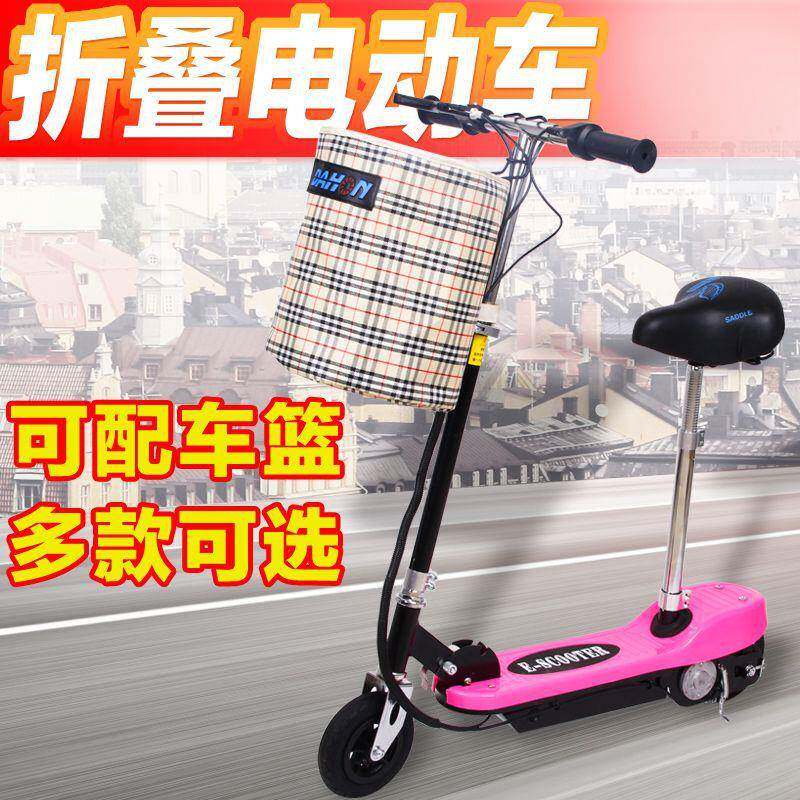 电动迷你电动滑板车可折叠电EOX动车车儿童人代成步车小型型电微