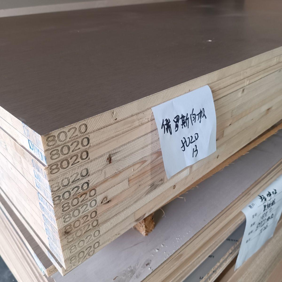 精品加厚生态板免漆板E1