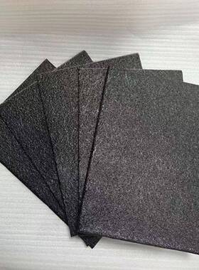 M加厚珍珠棉袋黑色泡沫装袋子防潮防震五M金陶2瓷包LAM装包防摔