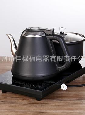 防烫全自动部上水电热烧壶蒸茶煮茶保水烧温70288水一底体变频便