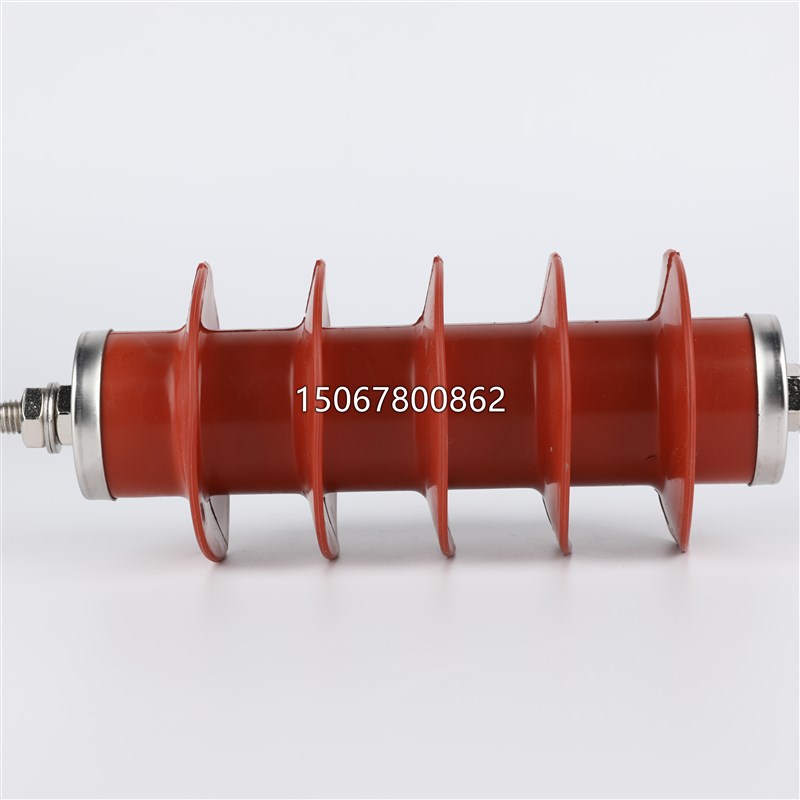 户外高压10KV复合氧化锌避雷器HyY5WS-17/50高压配电A级复合避雷