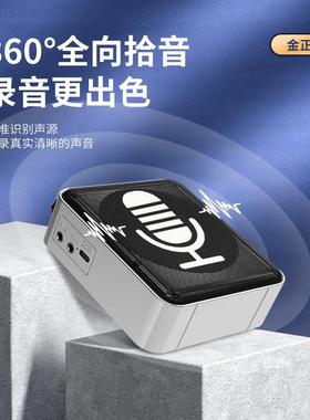 金正专K2麦小蜜蜂扩音器教师用2K22无线麦克风扬声话筒耳喇叭老师