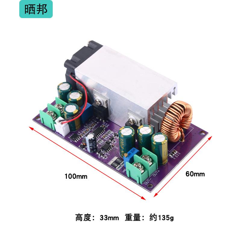 25A可调充电电源12V-75V转5V2V23434V48V恒6流00W大带功率降压模1
