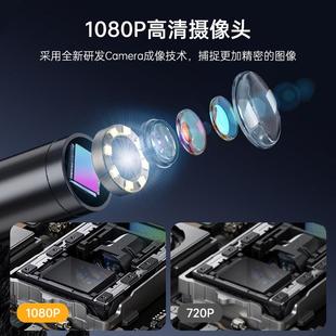 持维修式 专P100用高清带屏手便捷汽车检测仪单镜头管道像摄工业内