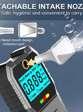 酒精检测仪高精s＋测酒仪家用便式气度吹78091式专测隔夜捷酒
