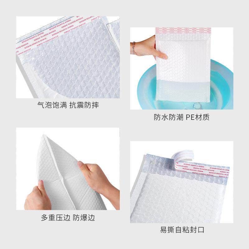 加NID厚复合珠光膜气泡防水泡信封袋包沫袋快递袋防震袋打打包袋