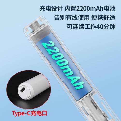 吉盛科款热熔Y胶笔儿童手工DI制作点胶笔140家用新无线充电热熔枪