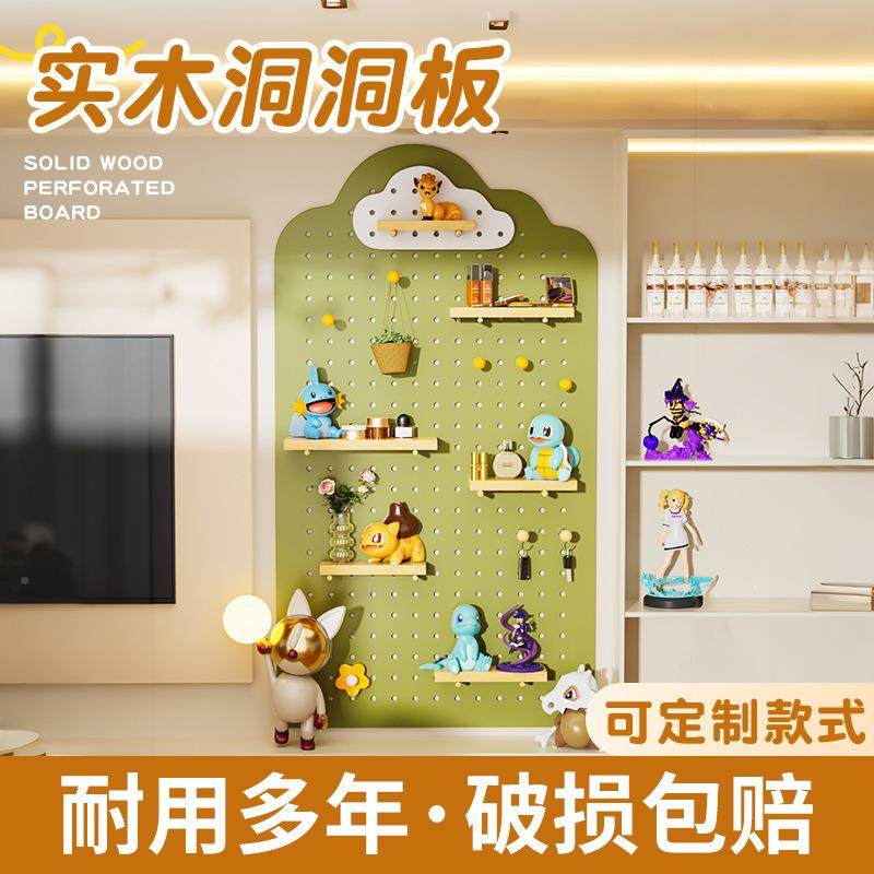 木洞实FPS洞板关墙面玄置物架入户隔板装饰收展纳墙上墙壁挂板示