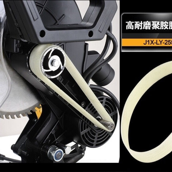 美国雷亚255-01锯铝机切割机45度切角机铝合金高精度斜切锯界铝机