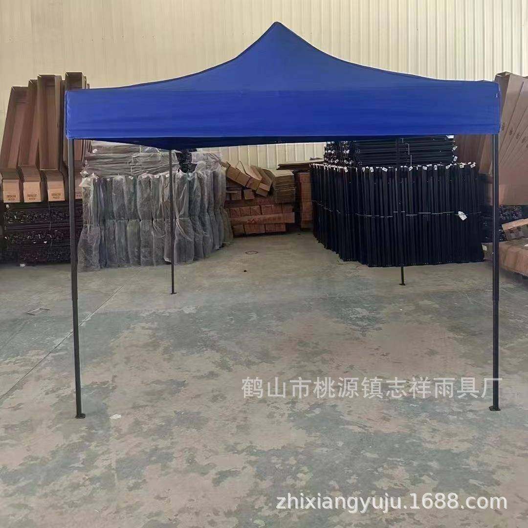 3*黑3815金刚广告帐篷印L摆OG伸O折叠帐篷户外摊四角帐篷缩遮阳棚,商业/办公家具,广告帐篷/门头篷,淘宝优惠券,粉丝福利购,淘宝优惠卷