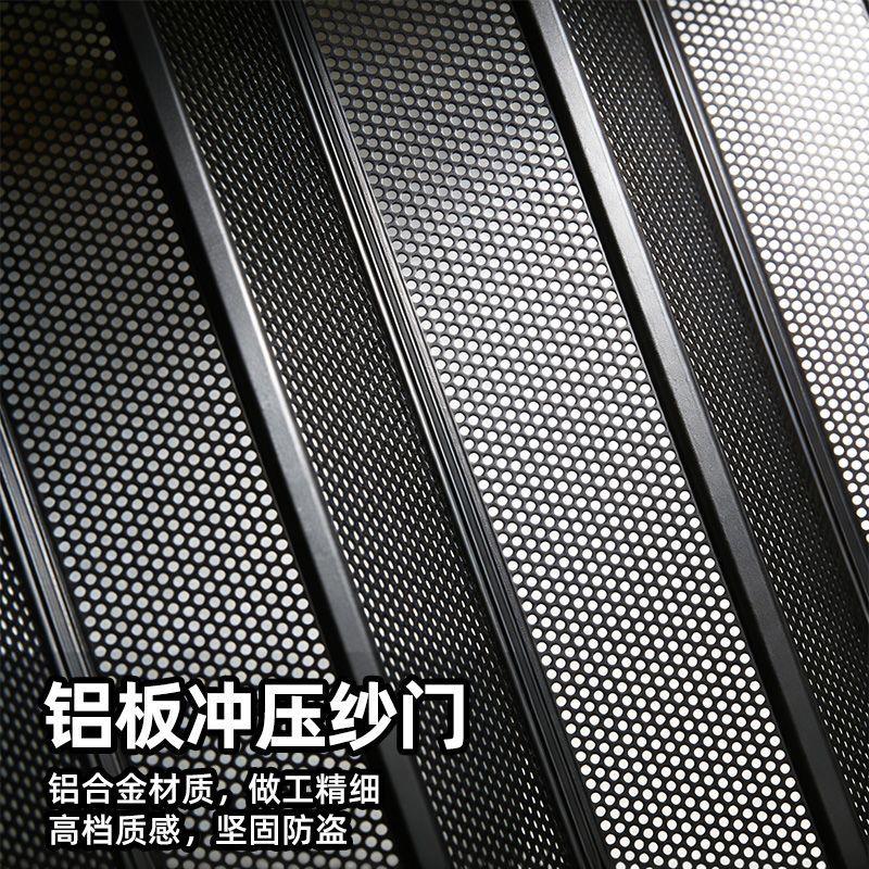 铝合金金刚网折叠纱门防