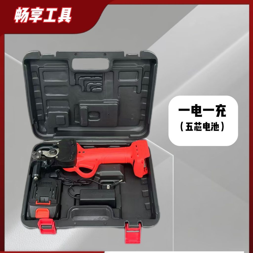 压铆钉工具电动铆钉枪锂电全自动抽芯机拉铆枪充电式无刷拉钉铆抢