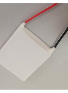 制冷片10W40*445224制V1A大功率OIP冷片