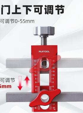 柜安装辅助门器铝金反合弹器打孔衣柜门吊门提门调平器D166柜IY木