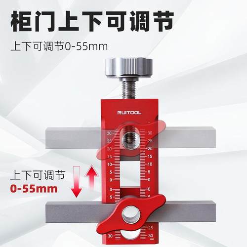 柜安装辅助门器铝金反合弹器打孔衣柜门吊门提门调平器D166柜IY木