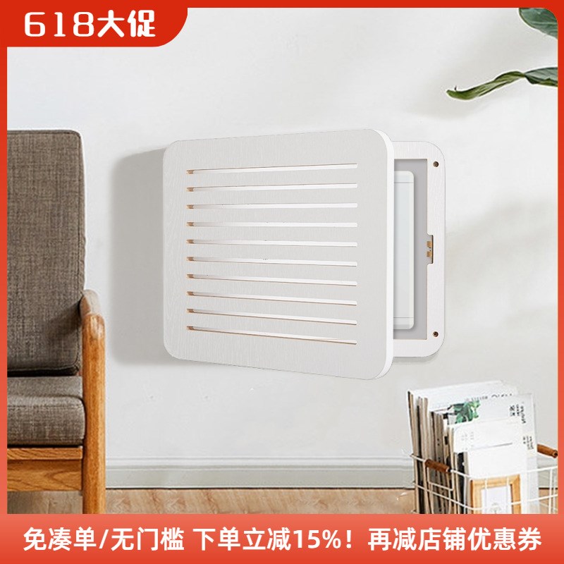 木工小舅 弱电箱超薄光纤信号箱遮D丑 多媒体集线信息箱装饰遮挡