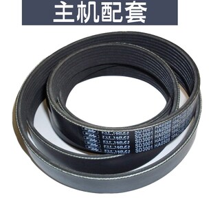 4100 4102 490云内发动机皮带7PK2165 2180 2195 2230 2240 2280