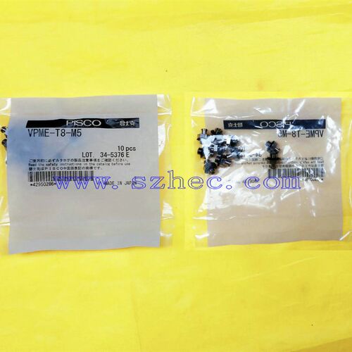 日本 PISCO 匹士克  真空吸盘  VPME4RMS  VPME-T8-M5  原装 正品
