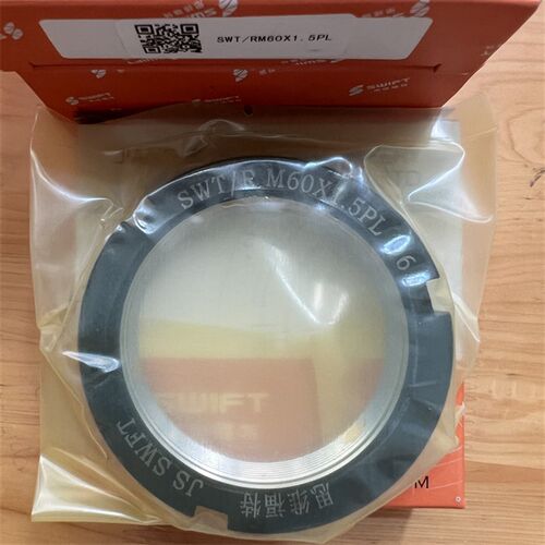 精密螺母反牙RM60x1.5PL左旋反丝自锁防松SWFT径向锁紧主轴丝杆