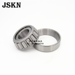 JSKN单列圆锥滚子轴承31307 轴承27307 内径35外径80厚度22.75mm