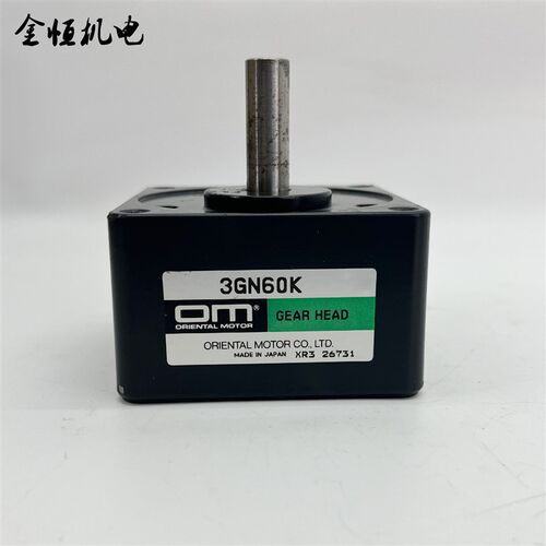 原装OM日本东方3IK15W电机齿轮变速箱3GN60K减速比60轴直径10mm