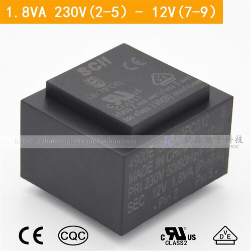 SCII 4900E18HB19PC012B 1.8VA 230V转12V VDE UL CQC 环氧变压器