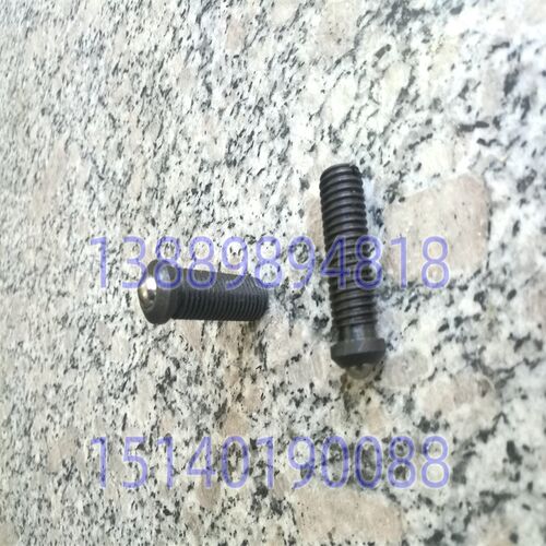沈阳机床配件 北京铣床配件X62W X52K B1-400K 调整螺丝 定位顶丝